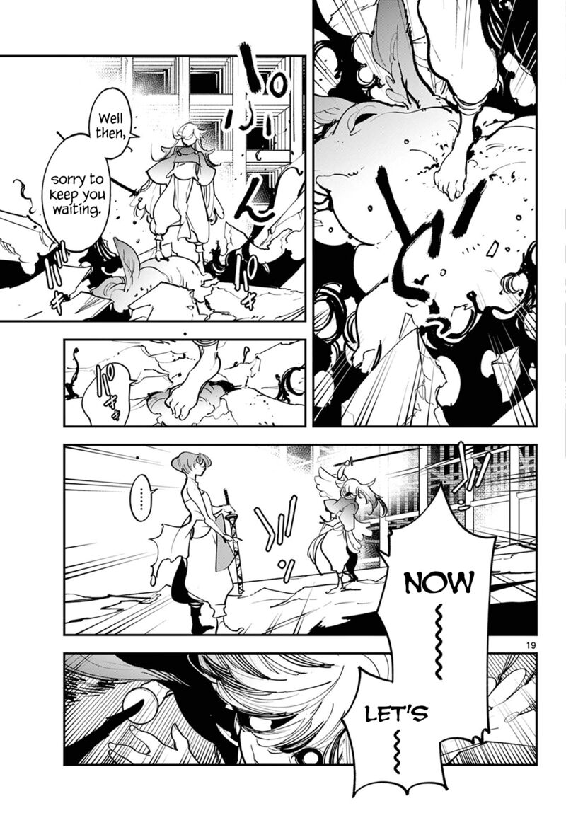 Ninkyou Tensei Isekai No Yakuzahime 45 19