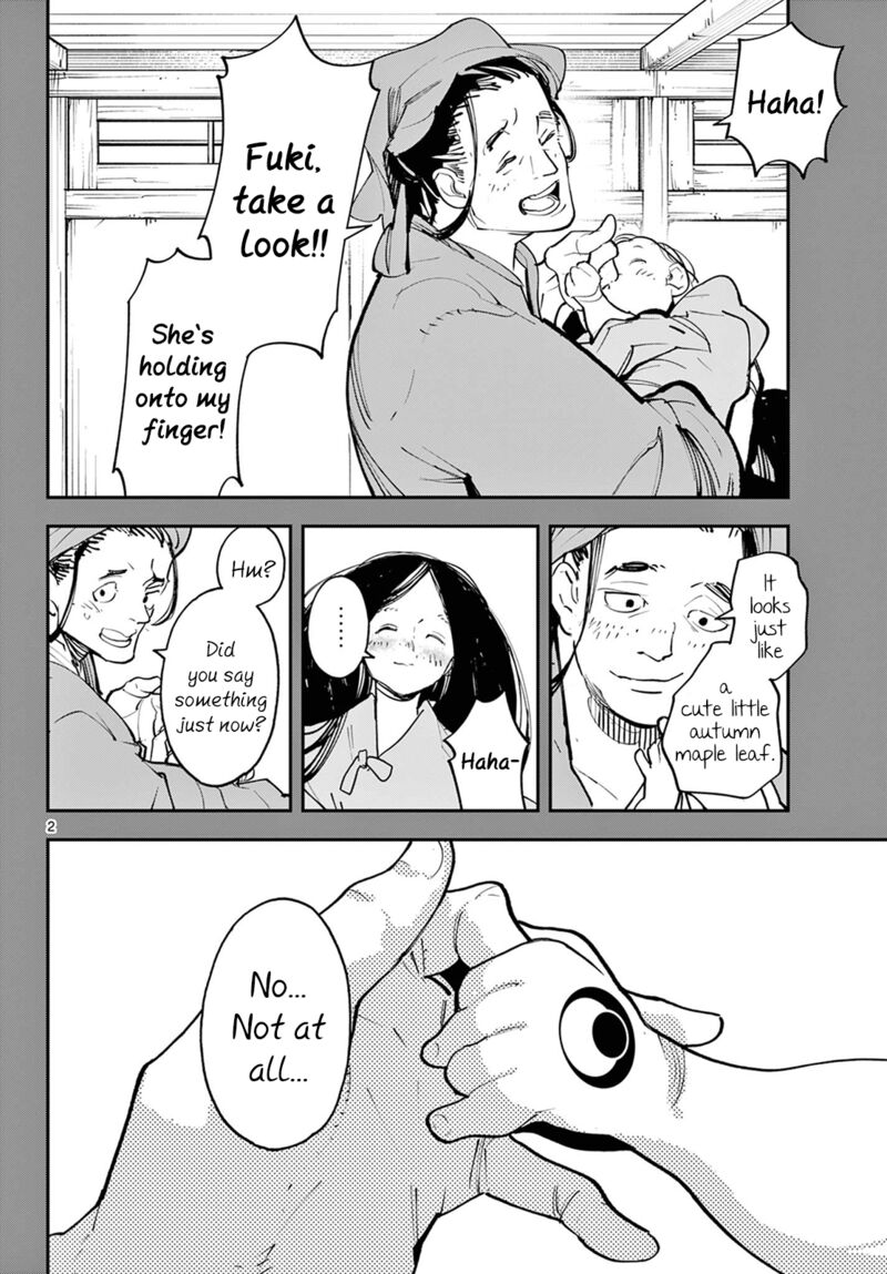 Ninkyou Tensei Isekai No Yakuzahime 45 2