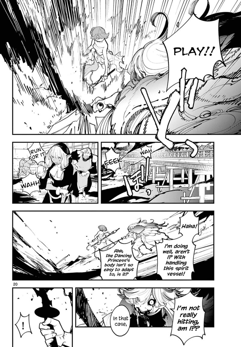Ninkyou Tensei Isekai No Yakuzahime 45 20