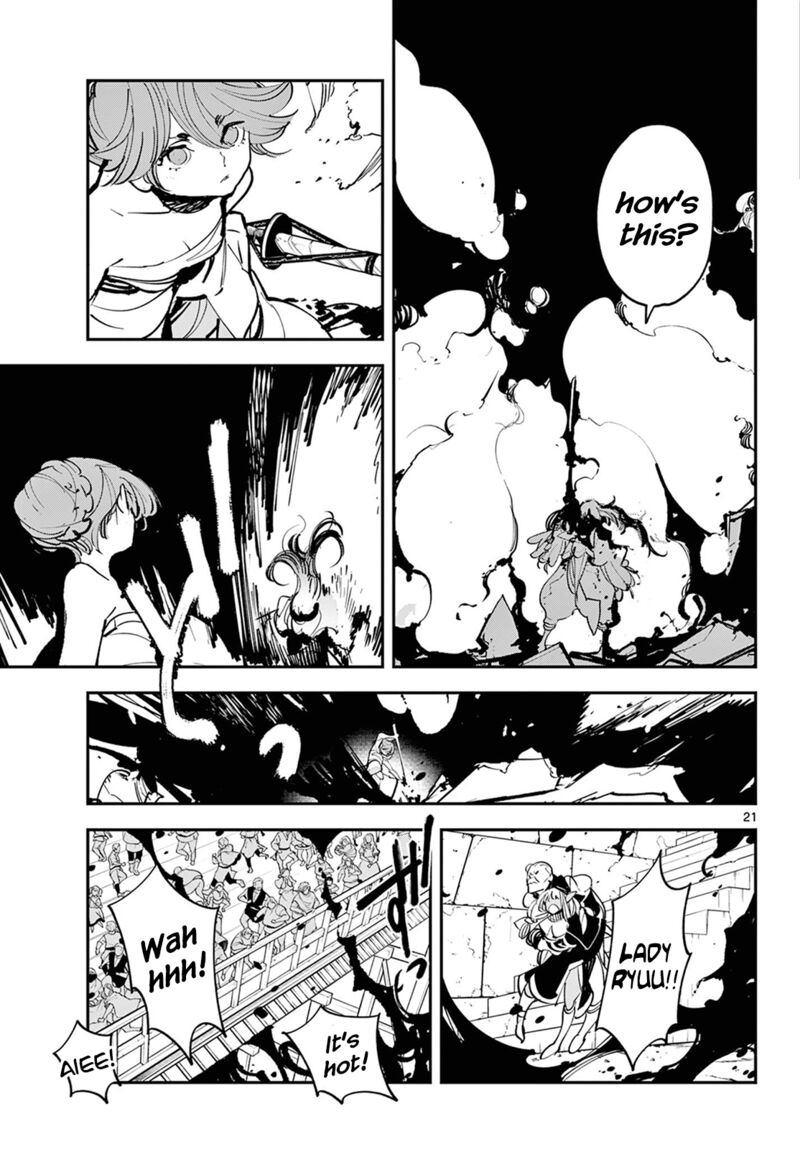 Ninkyou Tensei Isekai No Yakuzahime 45 21