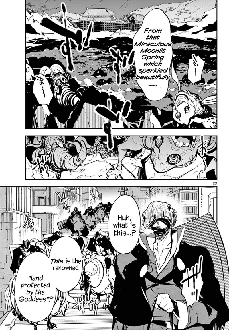 Ninkyou Tensei Isekai No Yakuzahime 45 23