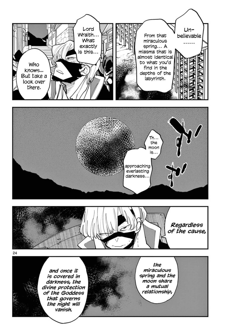 Ninkyou Tensei Isekai No Yakuzahime 45 24