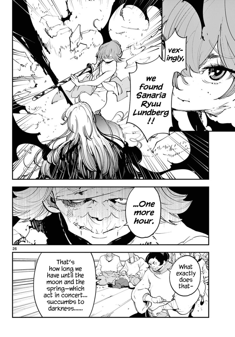 Ninkyou Tensei Isekai No Yakuzahime 45 26