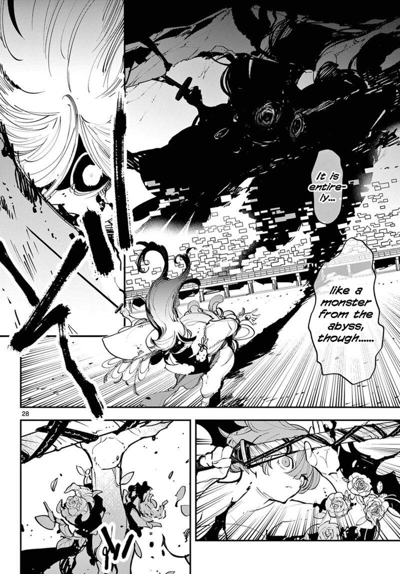 Ninkyou Tensei Isekai No Yakuzahime 45 28