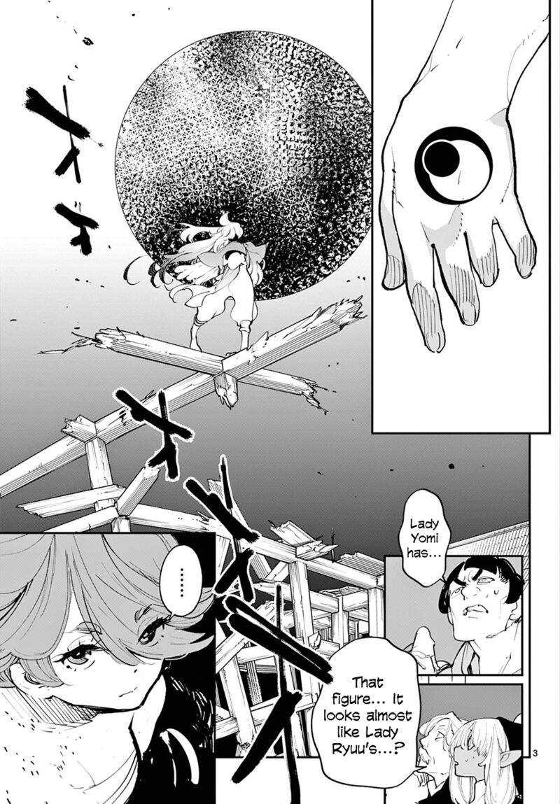 Ninkyou Tensei Isekai No Yakuzahime 45 3