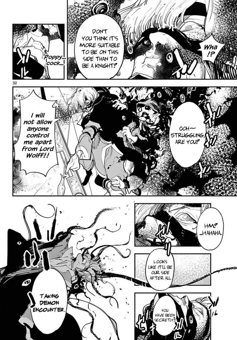 Ninkyou Tensei Isekai No Yakuzahime 45 32