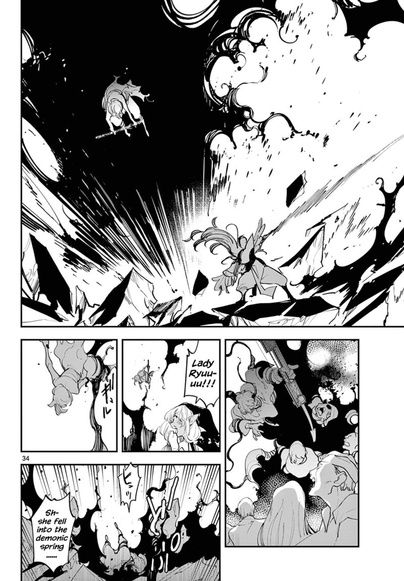 Ninkyou Tensei Isekai No Yakuzahime 45 34