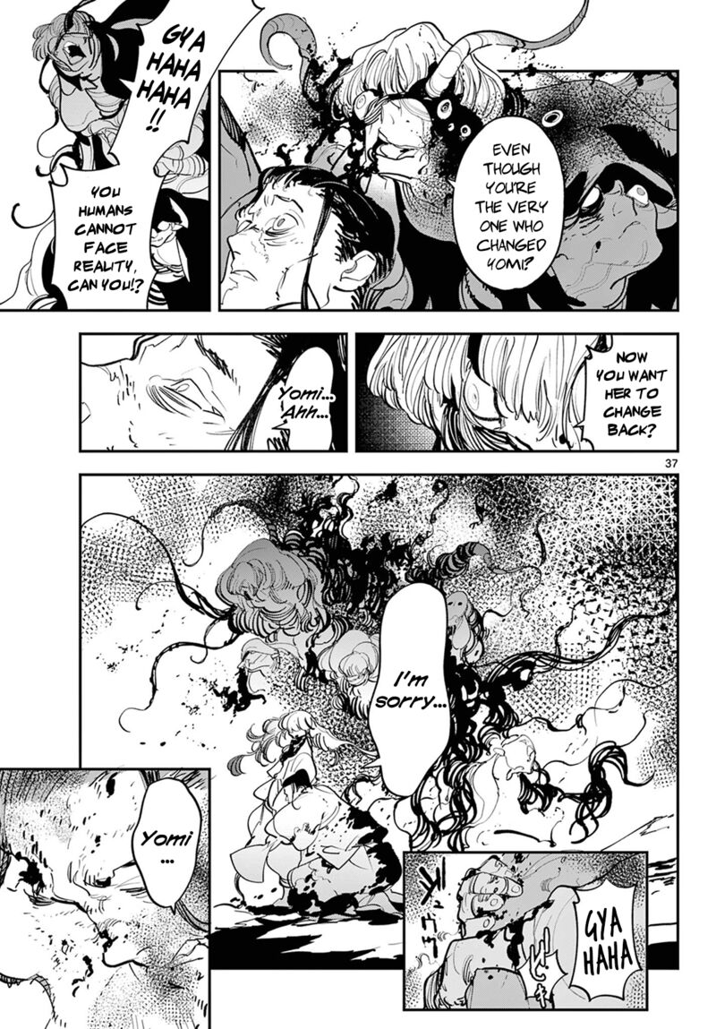 Ninkyou Tensei Isekai No Yakuzahime 45 37