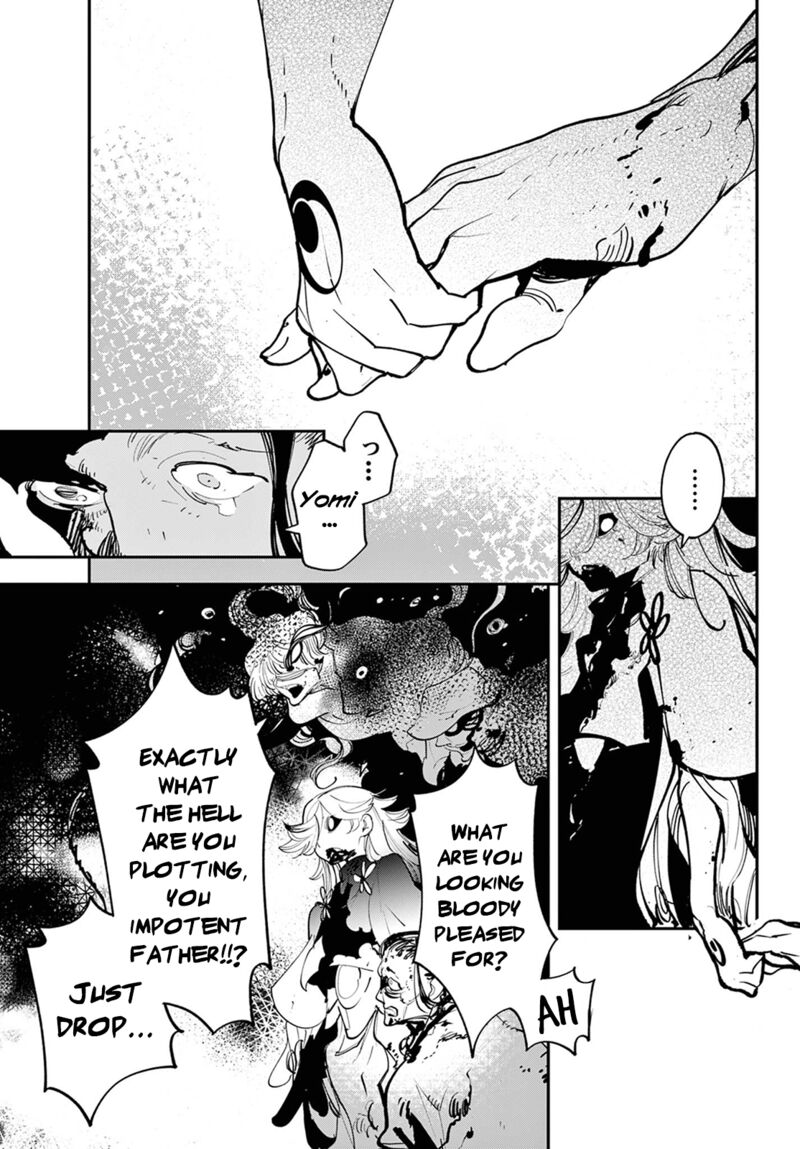 Ninkyou Tensei Isekai No Yakuzahime 45 39