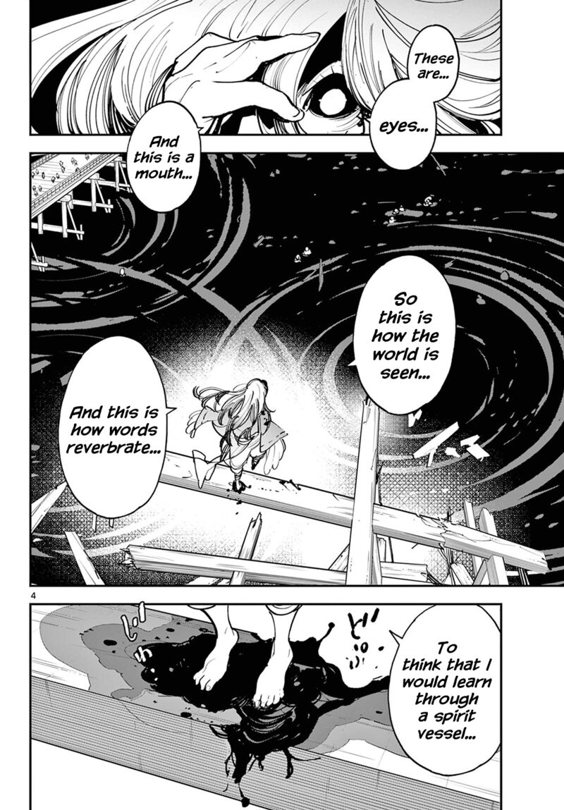 Ninkyou Tensei Isekai No Yakuzahime 45 4