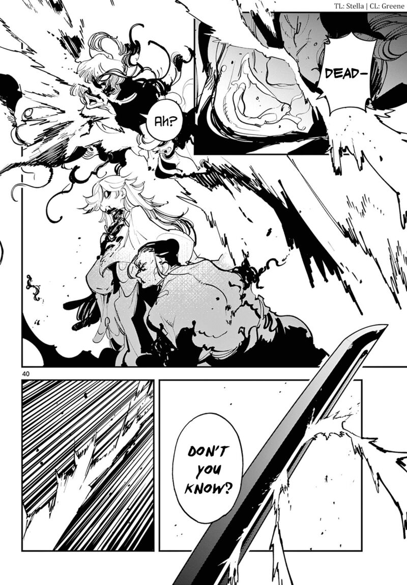 Ninkyou Tensei Isekai No Yakuzahime 45 40