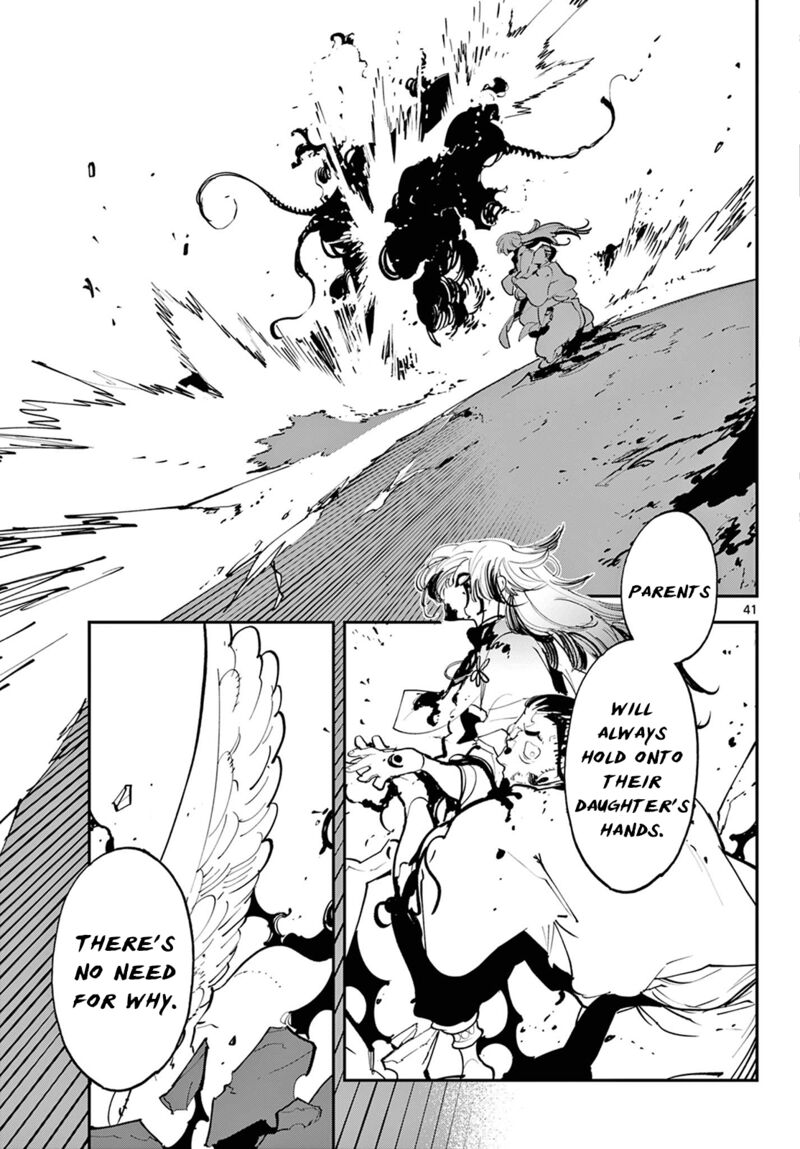 Ninkyou Tensei Isekai No Yakuzahime 45 41