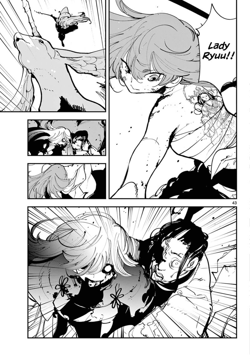 Ninkyou Tensei Isekai No Yakuzahime 45 43