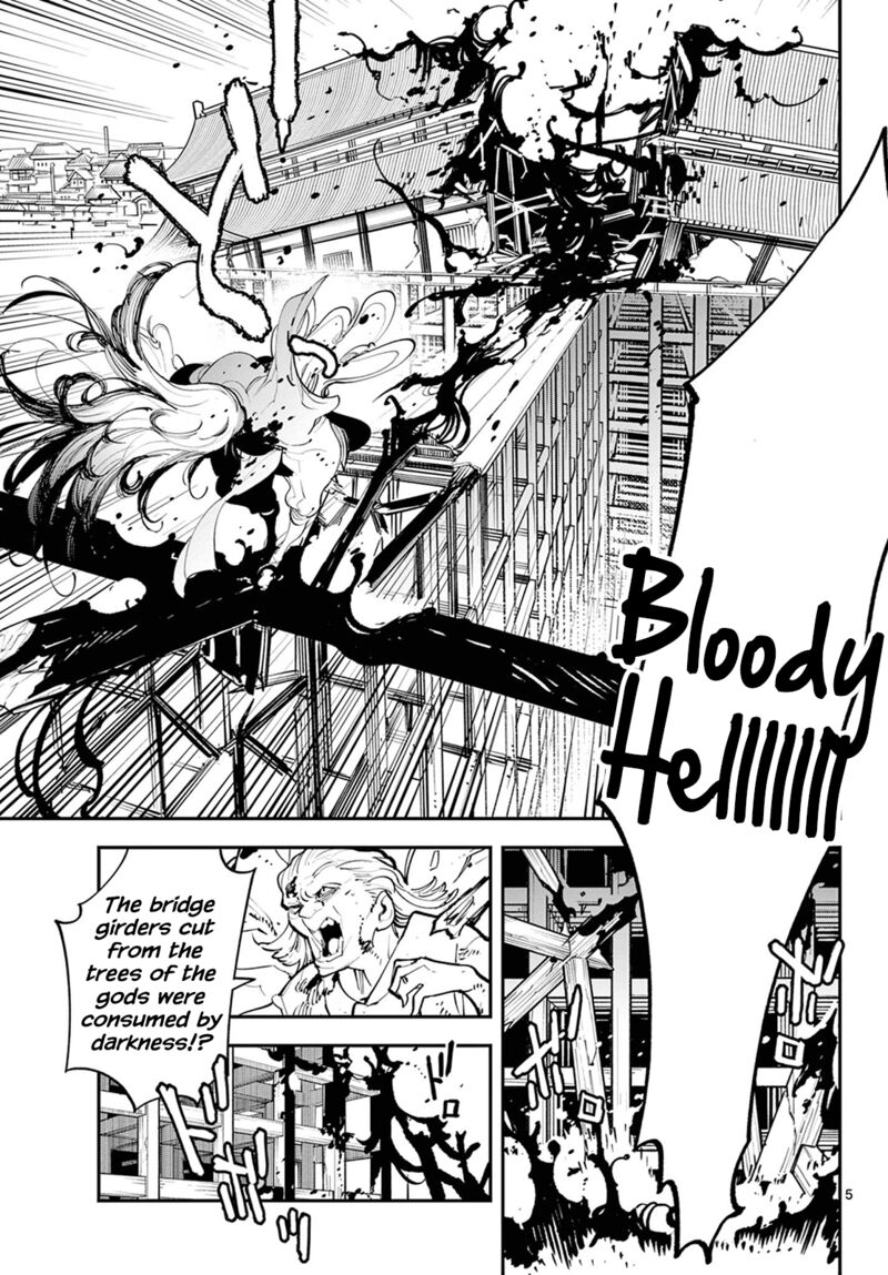 Ninkyou Tensei Isekai No Yakuzahime 45 5