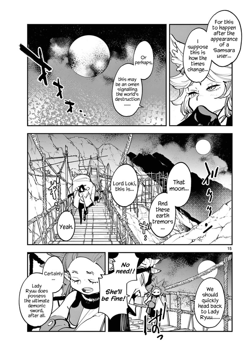 Ninkyou Tensei Isekai No Yakuzahime 46 15