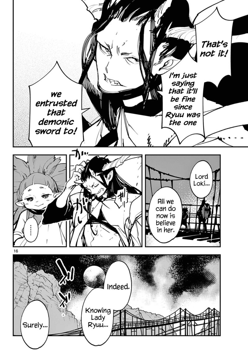 Ninkyou Tensei Isekai No Yakuzahime 46 16