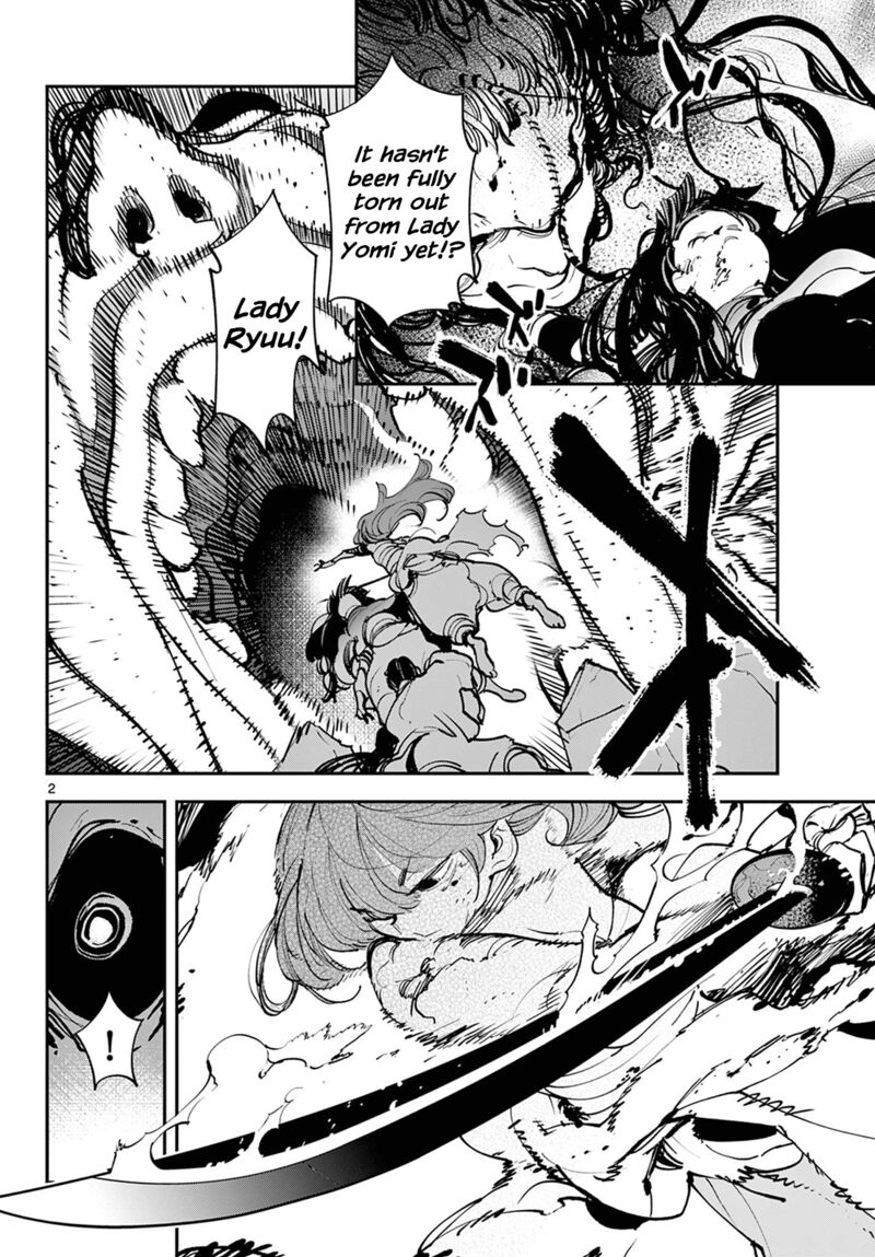 Ninkyou Tensei Isekai No Yakuzahime 46 2