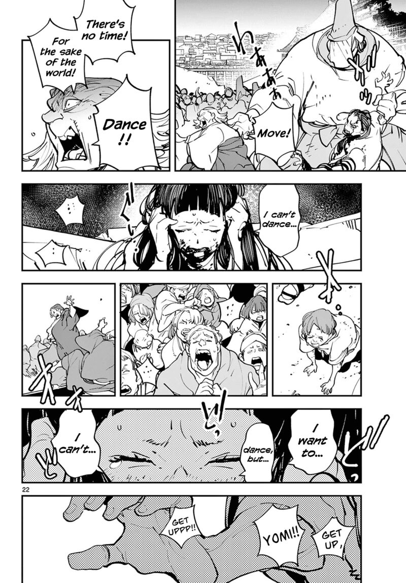 Ninkyou Tensei Isekai No Yakuzahime 46 22