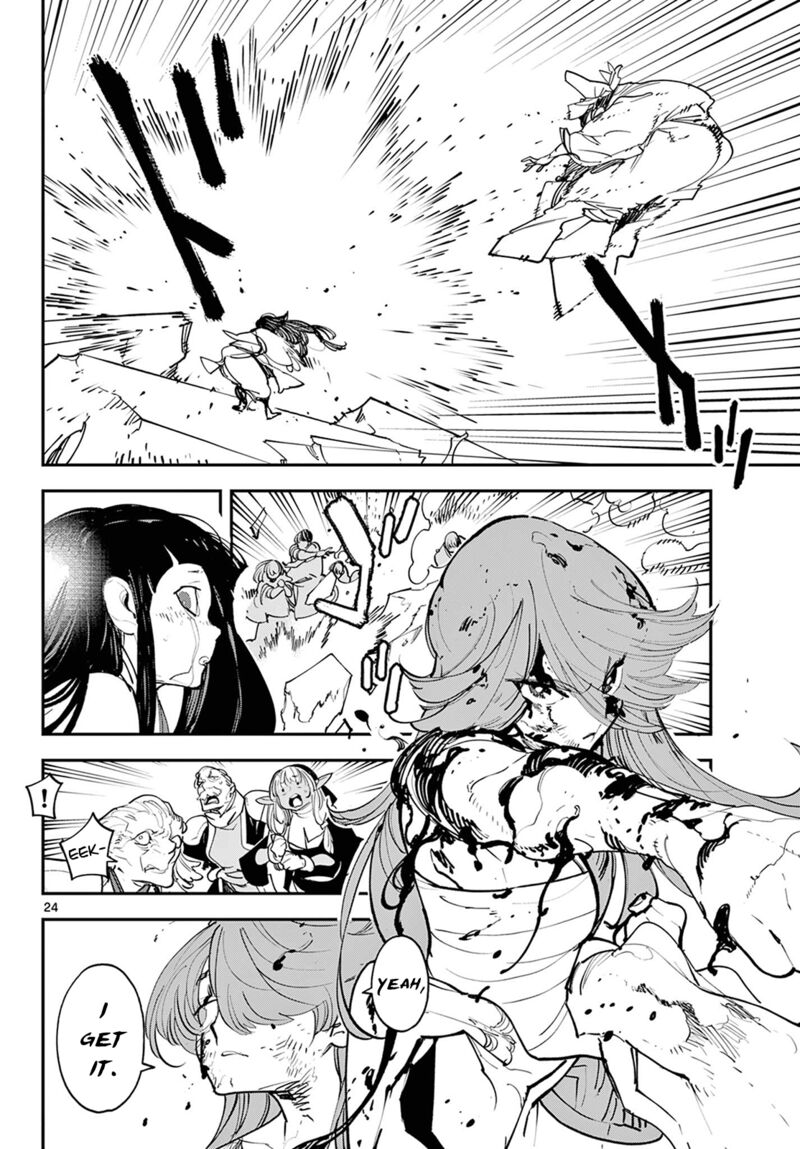 Ninkyou Tensei Isekai No Yakuzahime 46 24