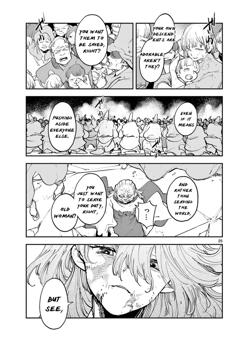 Ninkyou Tensei Isekai No Yakuzahime 46 25