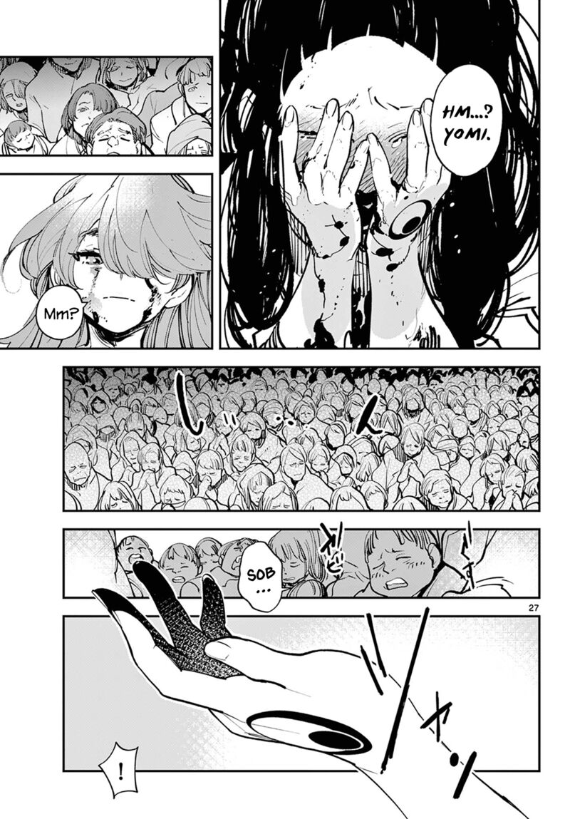 Ninkyou Tensei Isekai No Yakuzahime 46 27