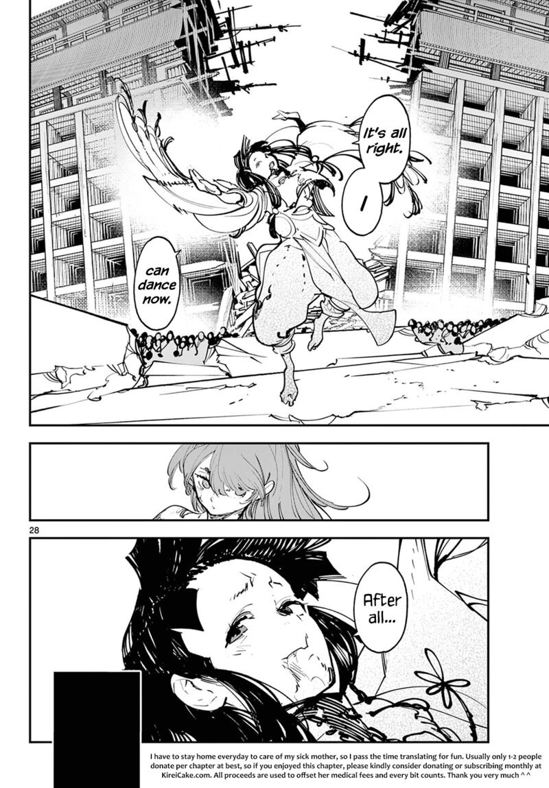 Ninkyou Tensei Isekai No Yakuzahime 46 28