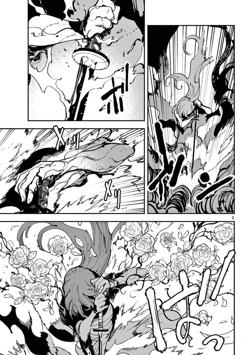Ninkyou Tensei Isekai No Yakuzahime 46 3