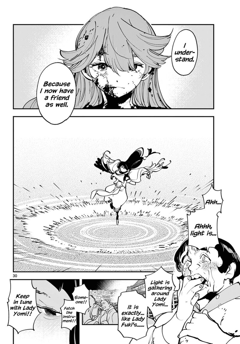 Ninkyou Tensei Isekai No Yakuzahime 46 30