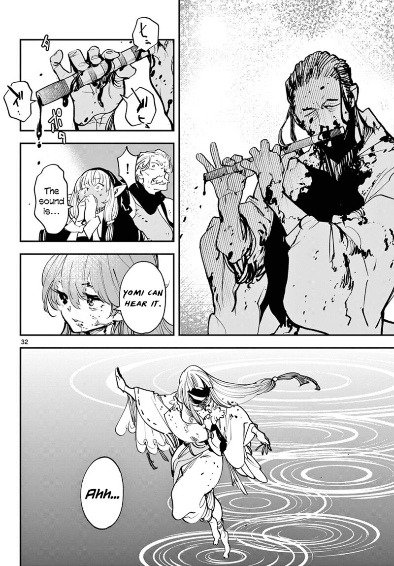 Ninkyou Tensei Isekai No Yakuzahime 46 32