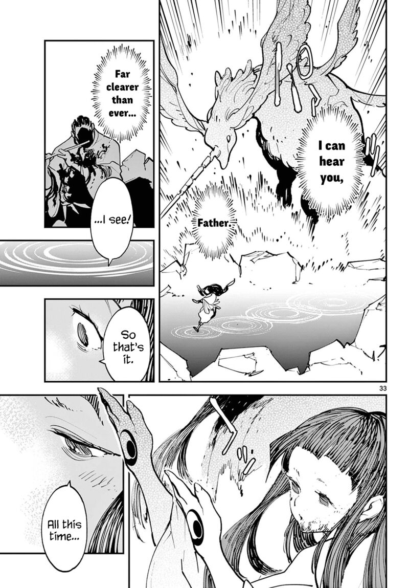 Ninkyou Tensei Isekai No Yakuzahime 46 33
