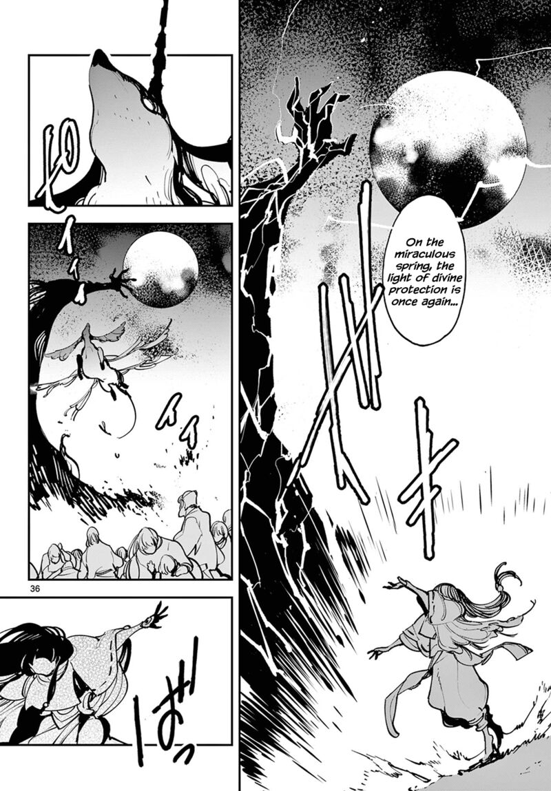 Ninkyou Tensei Isekai No Yakuzahime 46 35