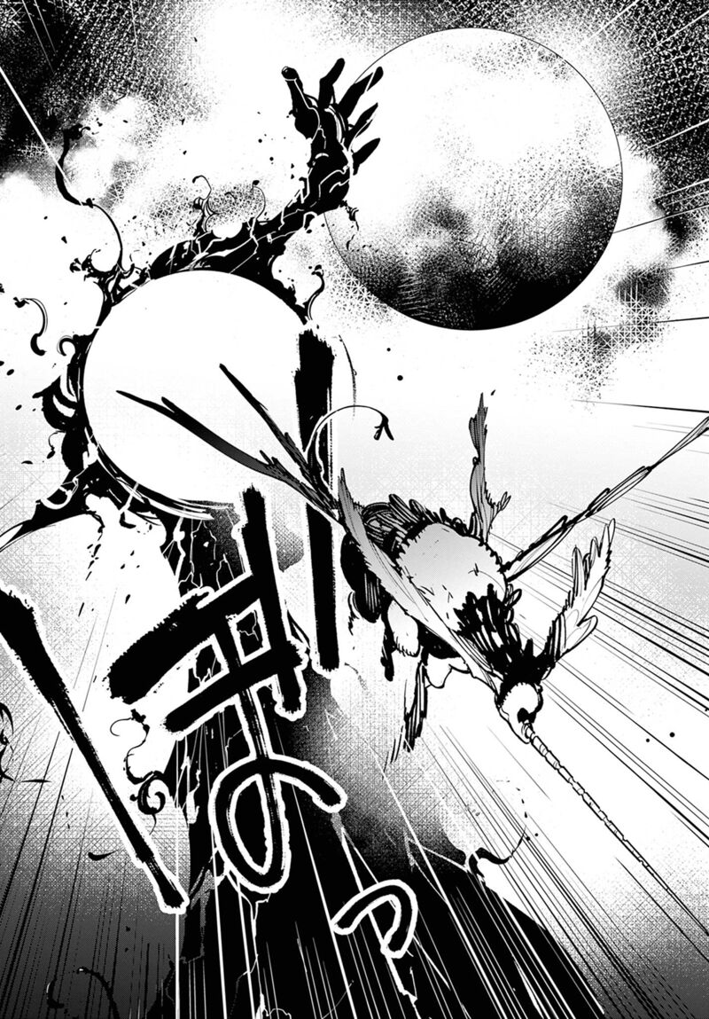 Ninkyou Tensei Isekai No Yakuzahime 46 37
