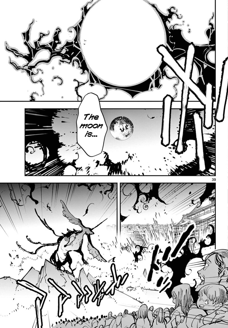 Ninkyou Tensei Isekai No Yakuzahime 46 38