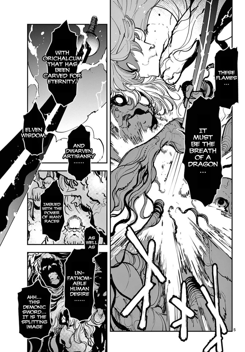 Ninkyou Tensei Isekai No Yakuzahime 46 5