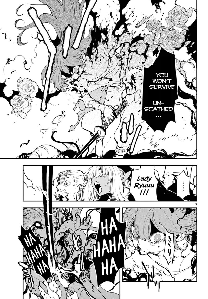 Ninkyou Tensei Isekai No Yakuzahime 46 7