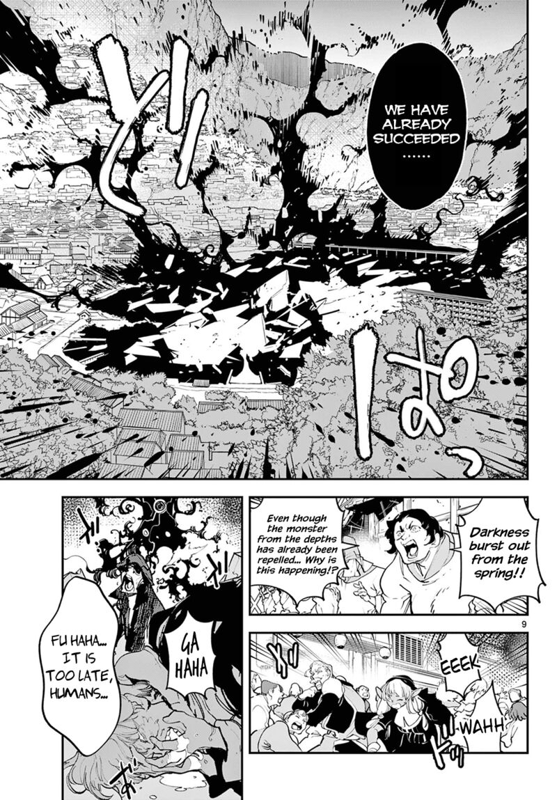 Ninkyou Tensei Isekai No Yakuzahime 46 9