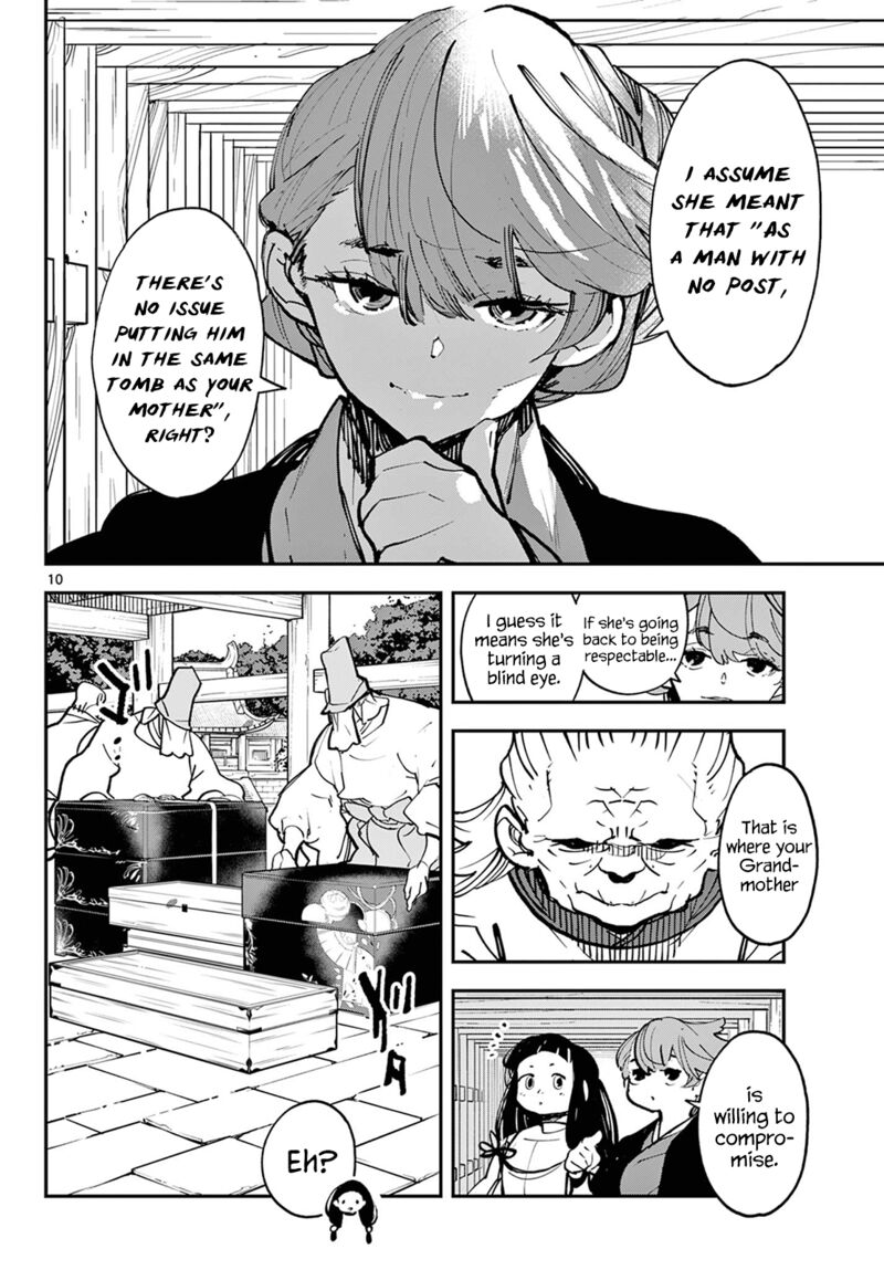 Ninkyou Tensei Isekai No Yakuzahime 47 10