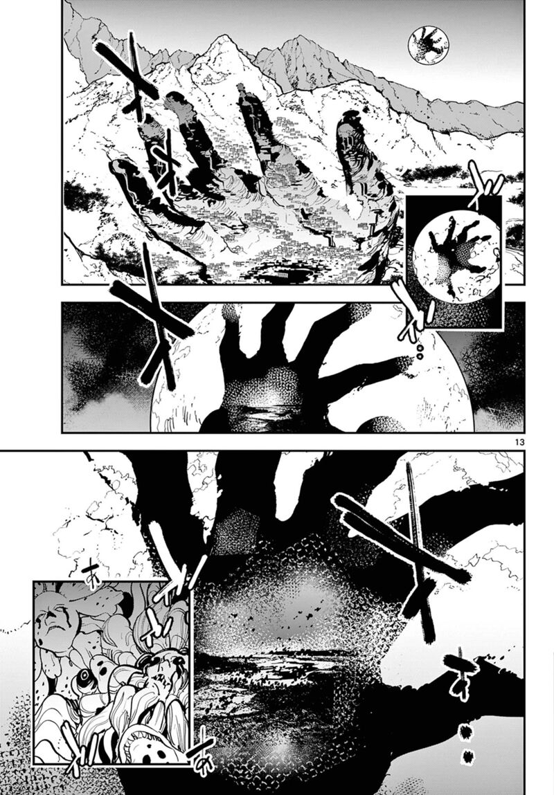 Ninkyou Tensei Isekai No Yakuzahime 47 13