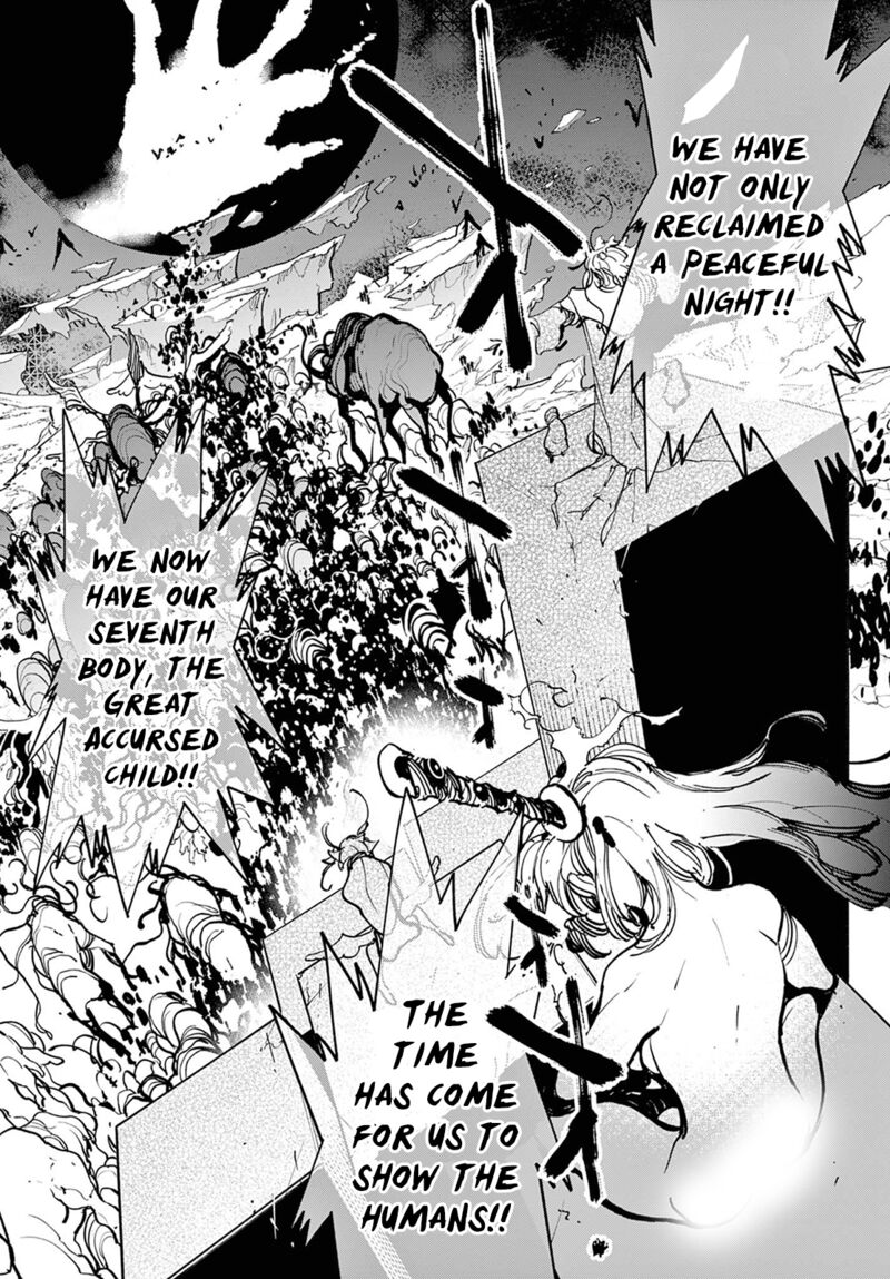 Ninkyou Tensei Isekai No Yakuzahime 47 17