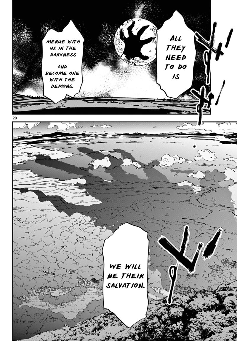 Ninkyou Tensei Isekai No Yakuzahime 47 19