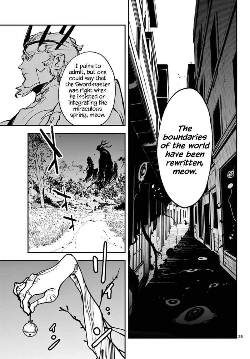 Ninkyou Tensei Isekai No Yakuzahime 47 24