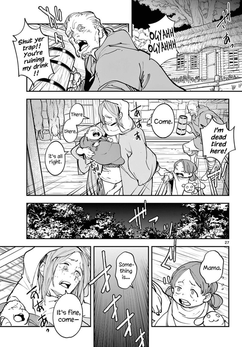 Ninkyou Tensei Isekai No Yakuzahime 47 26