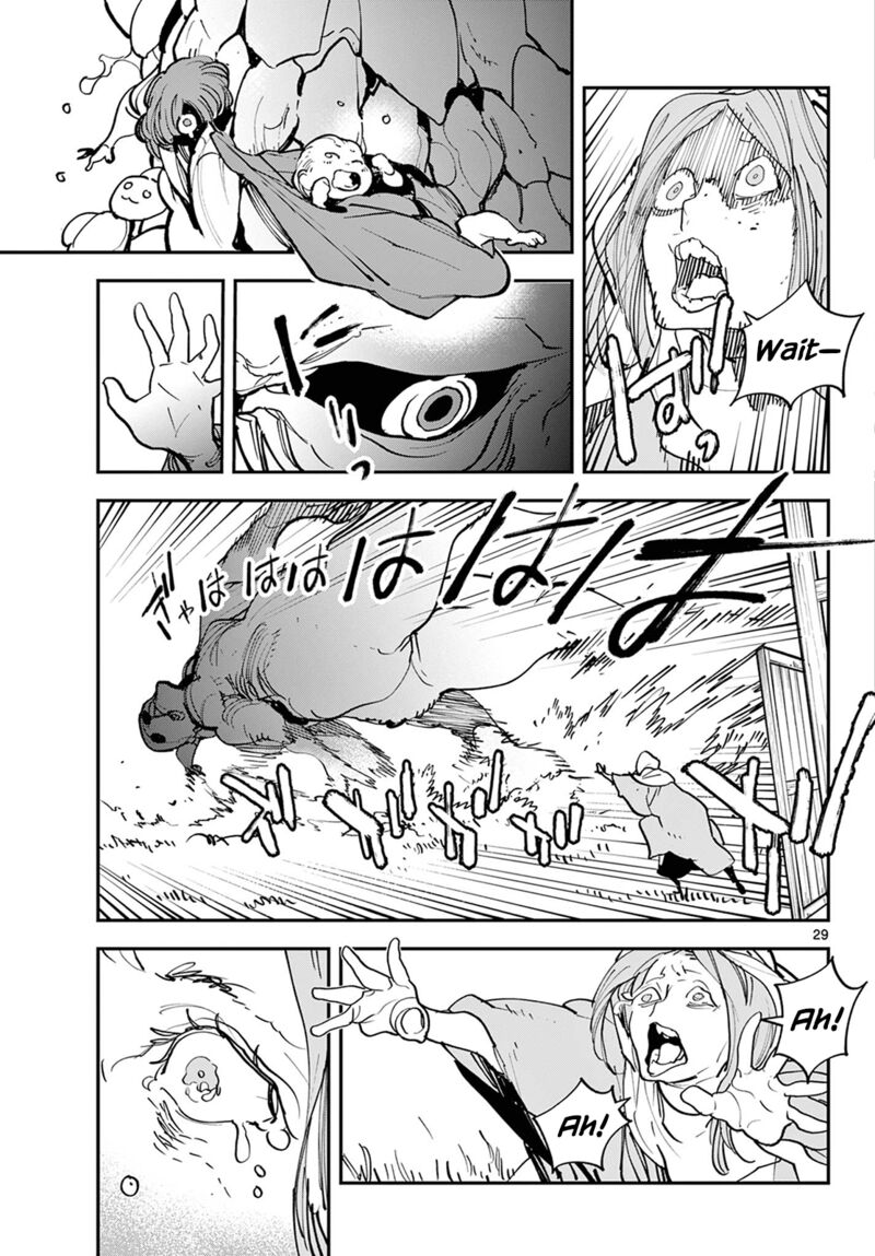 Ninkyou Tensei Isekai No Yakuzahime 47 28