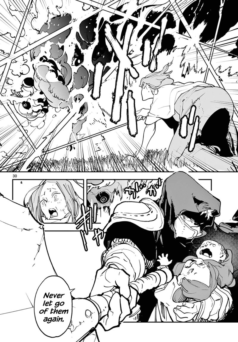 Ninkyou Tensei Isekai No Yakuzahime 47 29