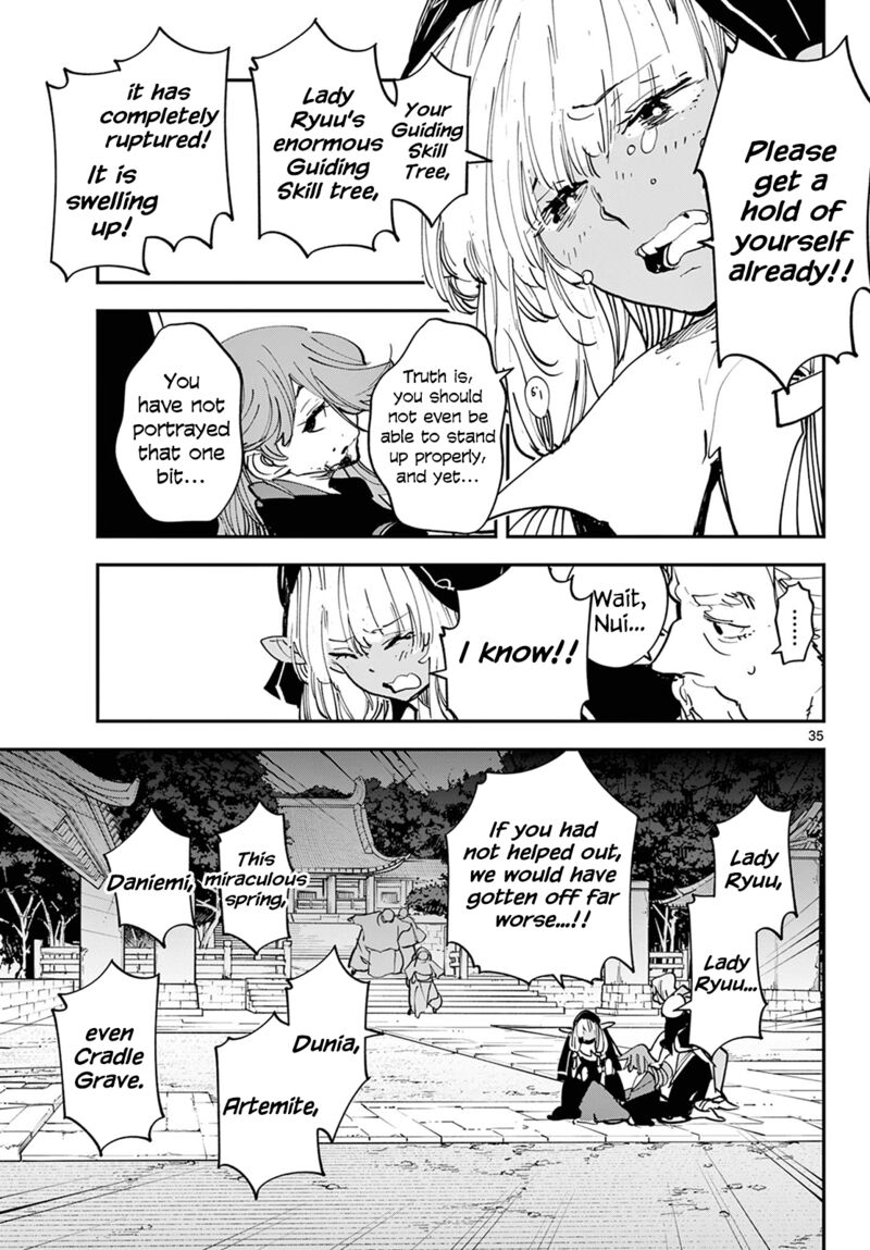 Ninkyou Tensei Isekai No Yakuzahime 47 34