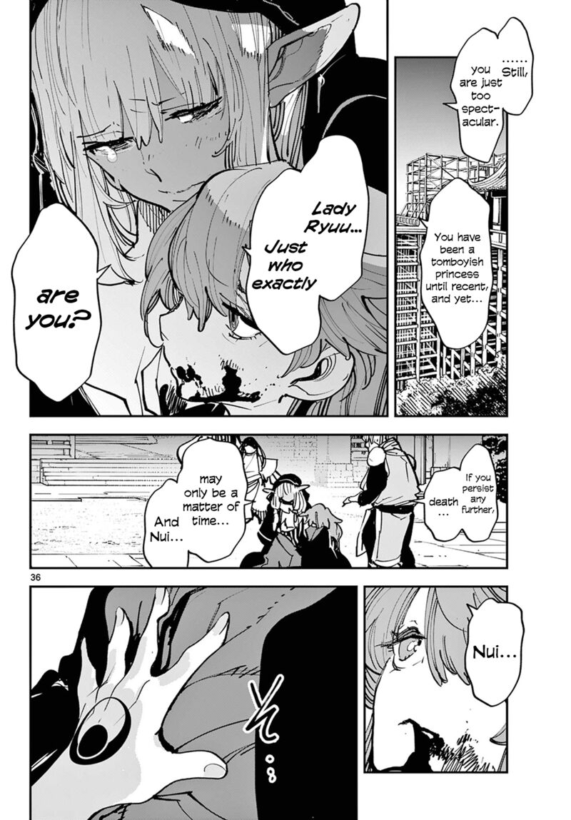 Ninkyou Tensei Isekai No Yakuzahime 47 35