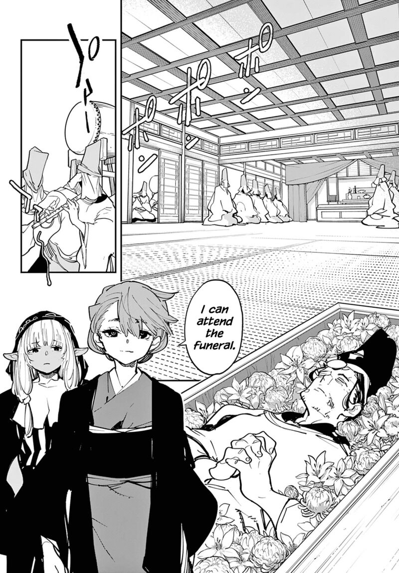 Ninkyou Tensei Isekai No Yakuzahime 47 4