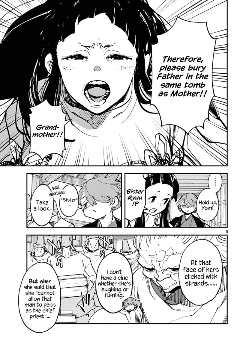 Ninkyou Tensei Isekai No Yakuzahime 47 9