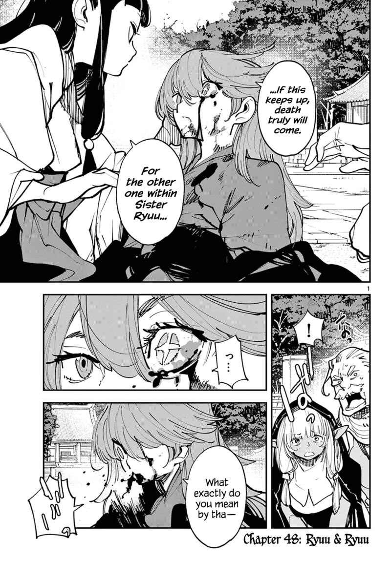 Ninkyou Tensei Isekai No Yakuzahime 48 1