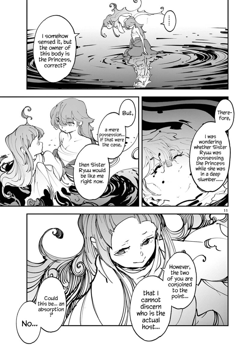 Ninkyou Tensei Isekai No Yakuzahime 48 11